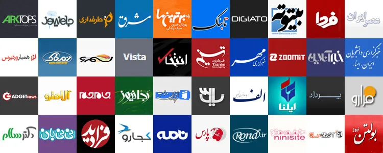 رپورتاژ آگهی